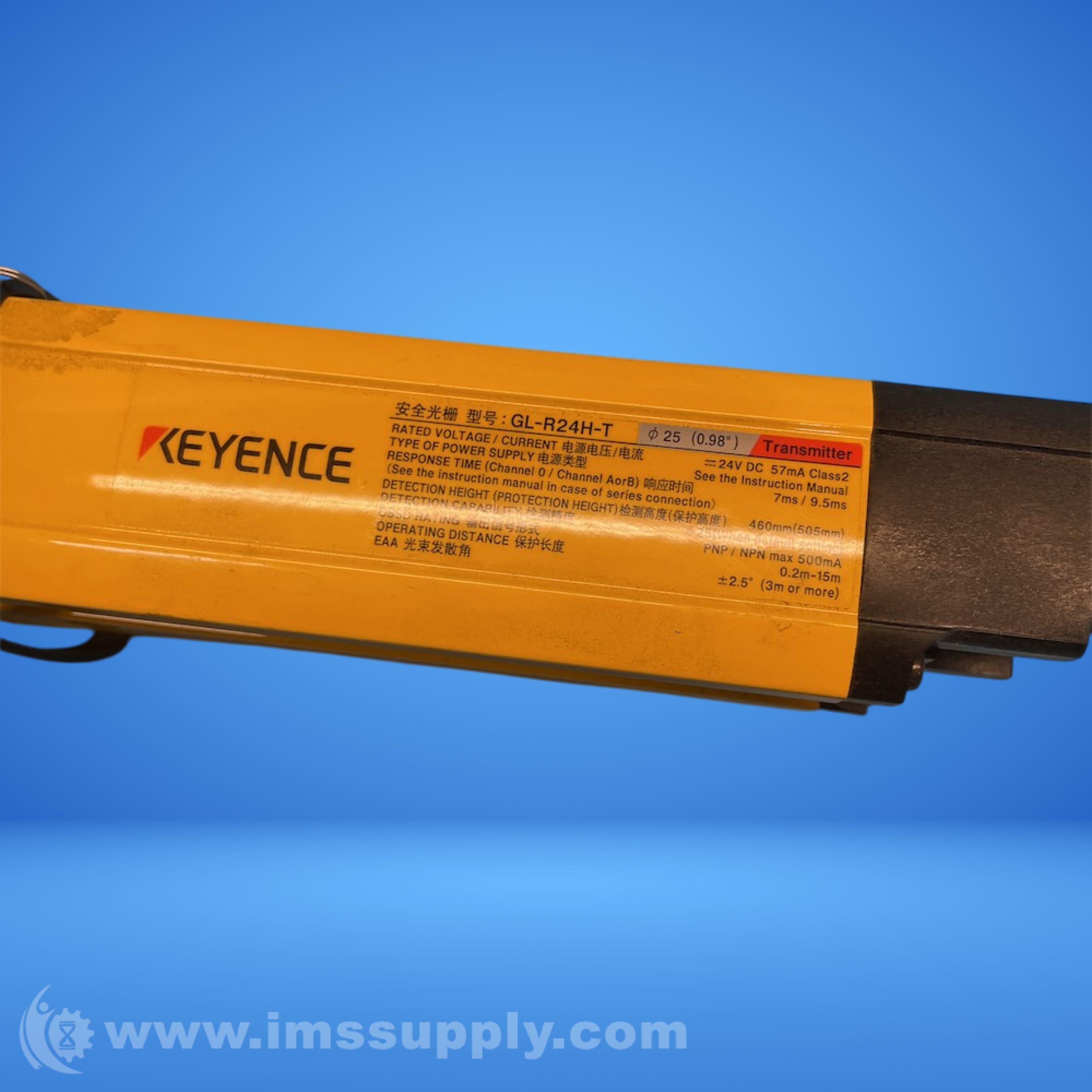 Keyence GL-R24H-R Safety Light Curtain - IMS Supply