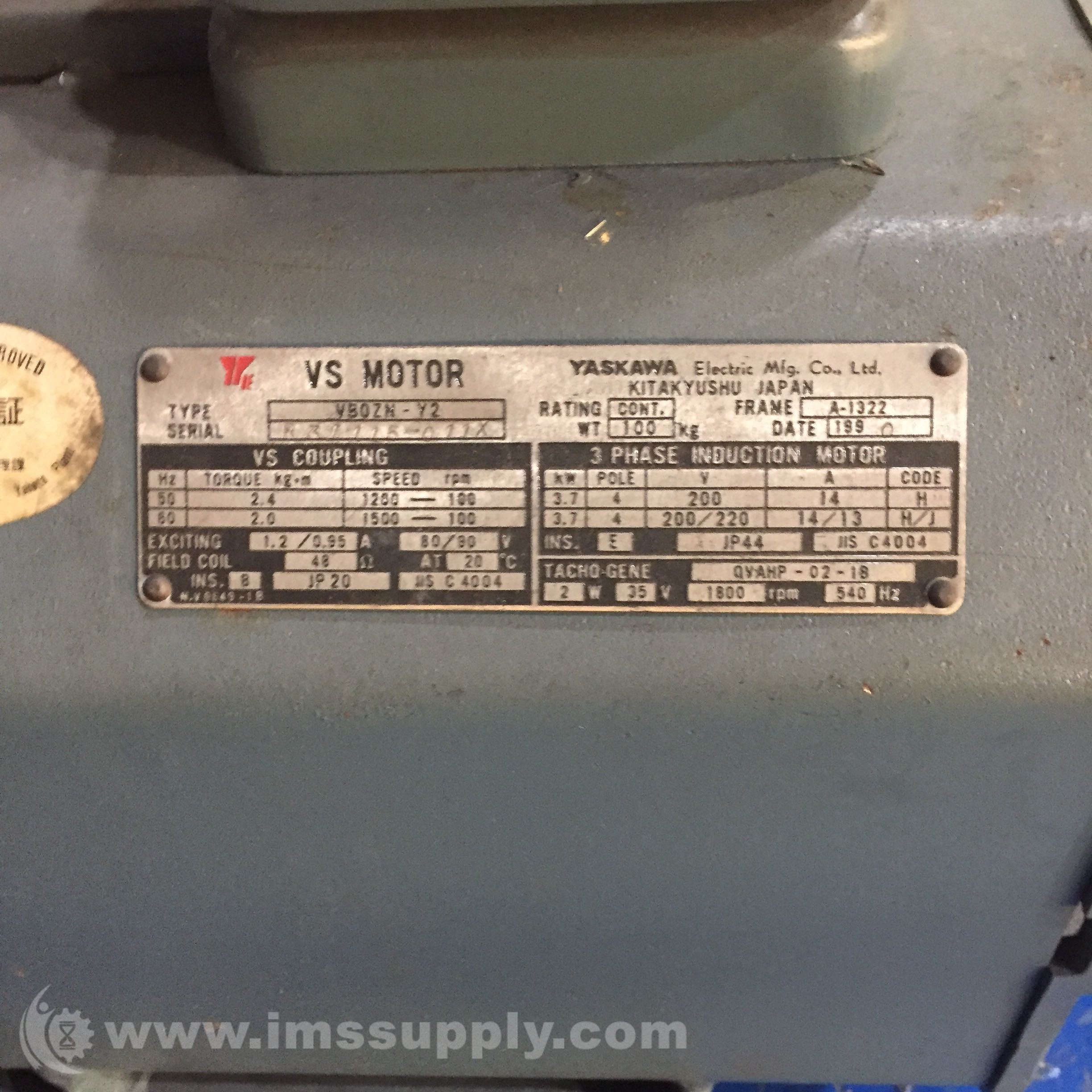 【冬バーゲン★】 Yaskawa VBOZN-Y2 Supply IMS - Motor VS 3-Phase, スケートボード