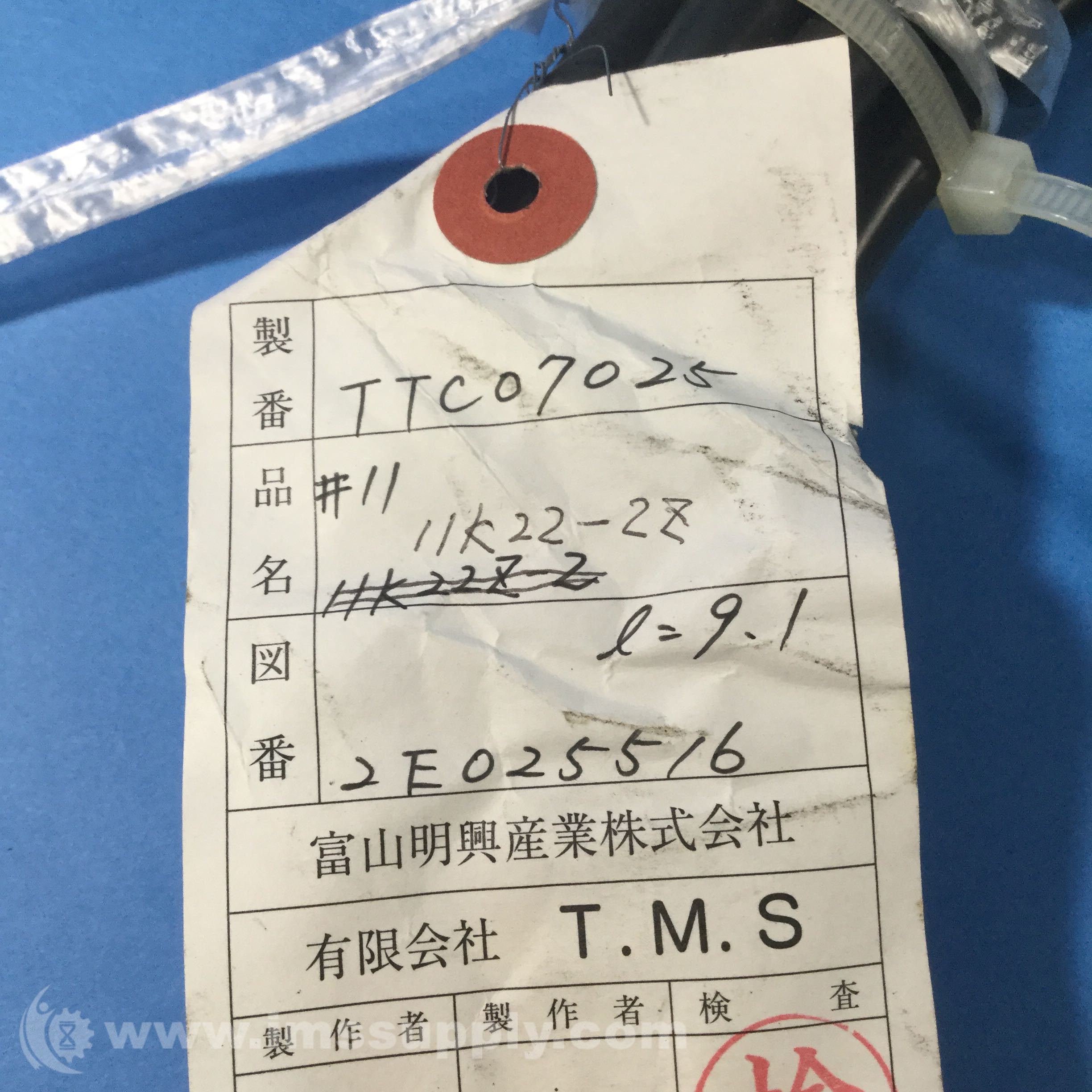 Fanuc 11K222 ZAxis Encoder Cable IMS Supply