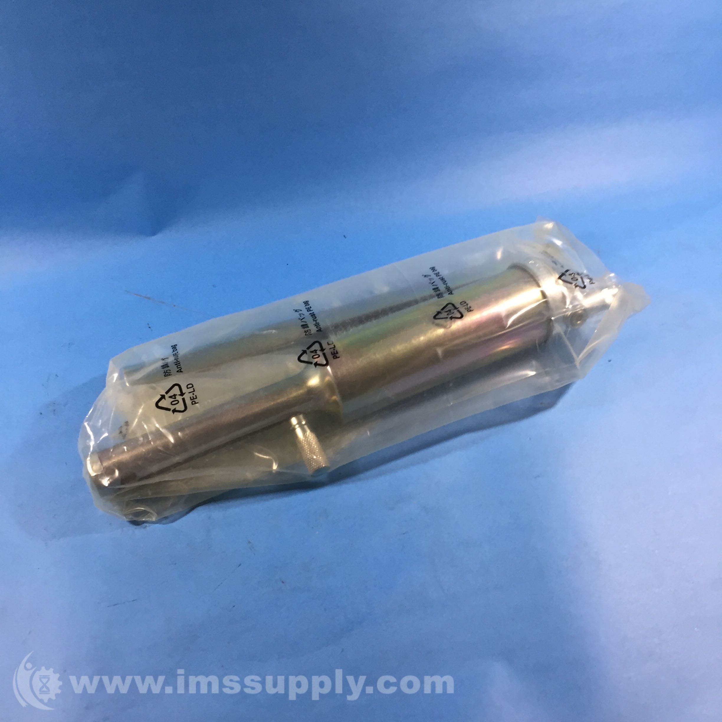 Yamada KH32 Grease Gun IMS Supply