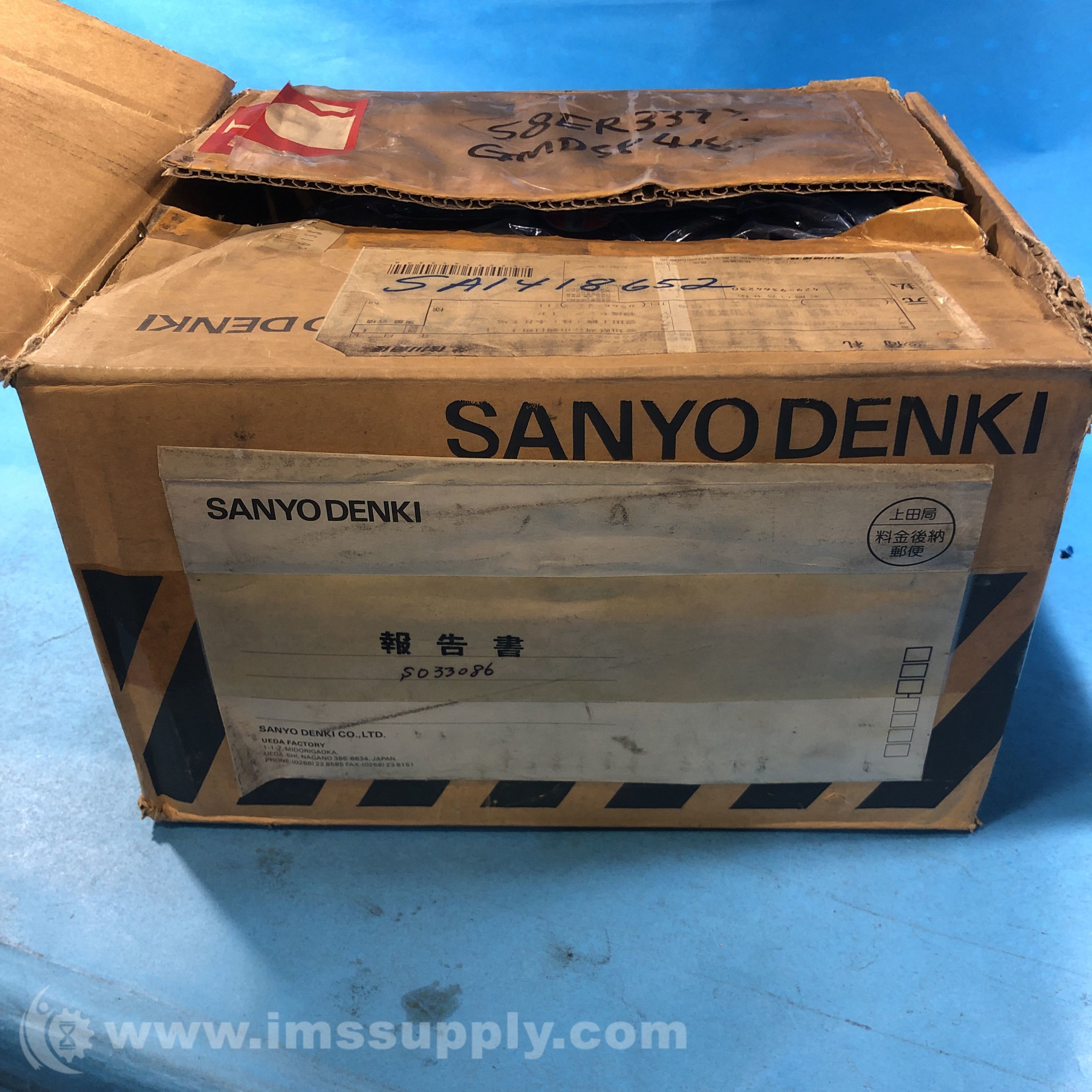 Sanyo Denki PMM-CS-404E PM Controller - IMS Supply
