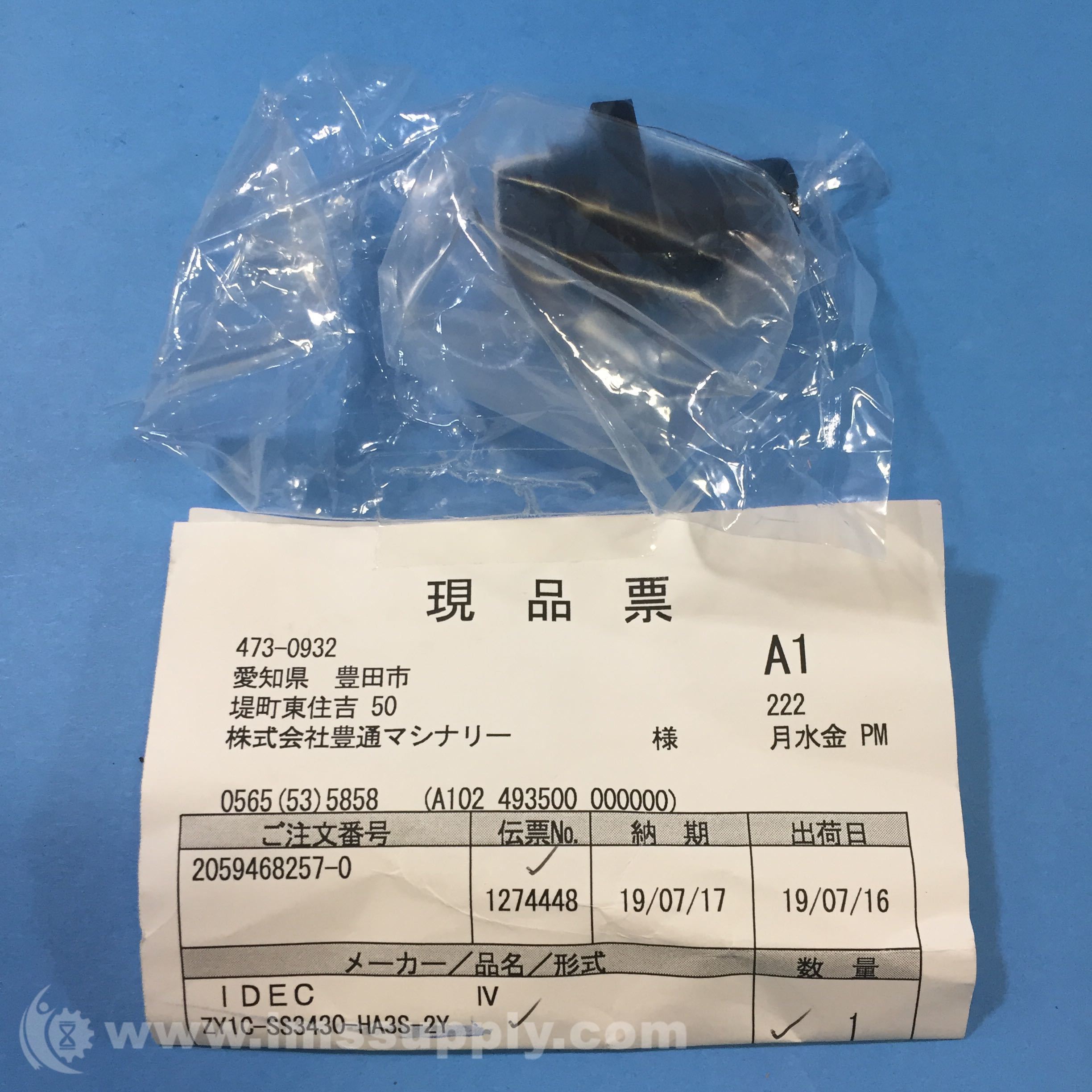 国内最安値！ そ。様専用 カーナビ - tomglen.com