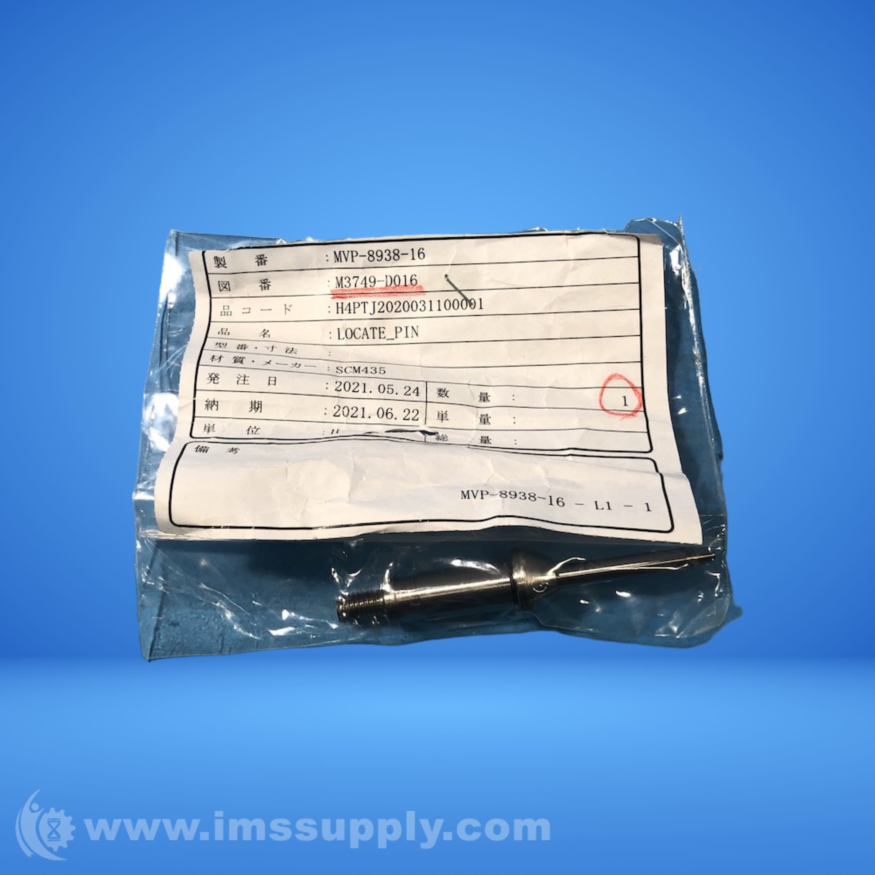 Taiyo M3749-D016 Steel Locating Pin, H4PTJ2020031100001 - IMS Supply
