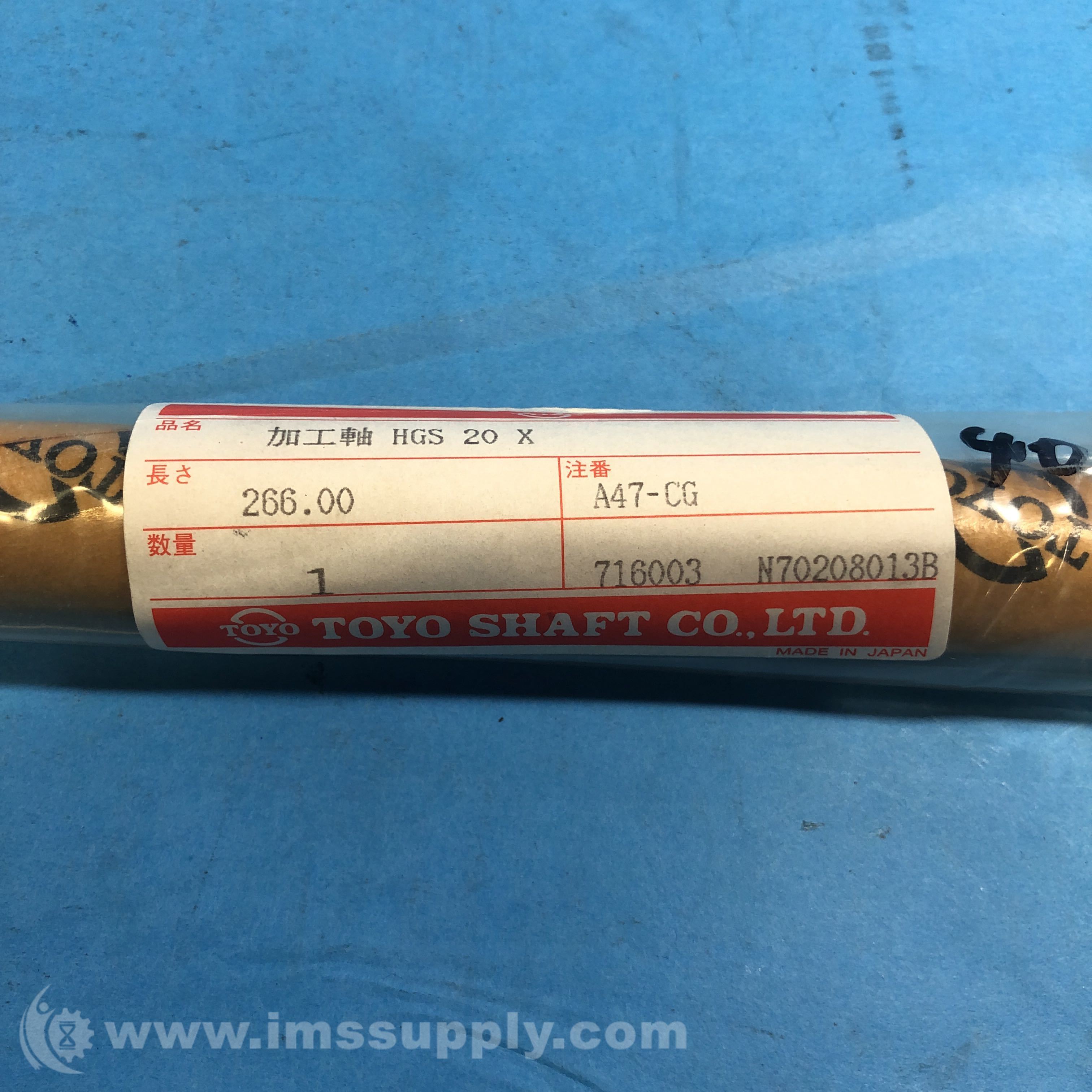 Toyo Shaft Co. LTD. HGS 20 X Shaft, 266 mm LG, A47-CG - IMS